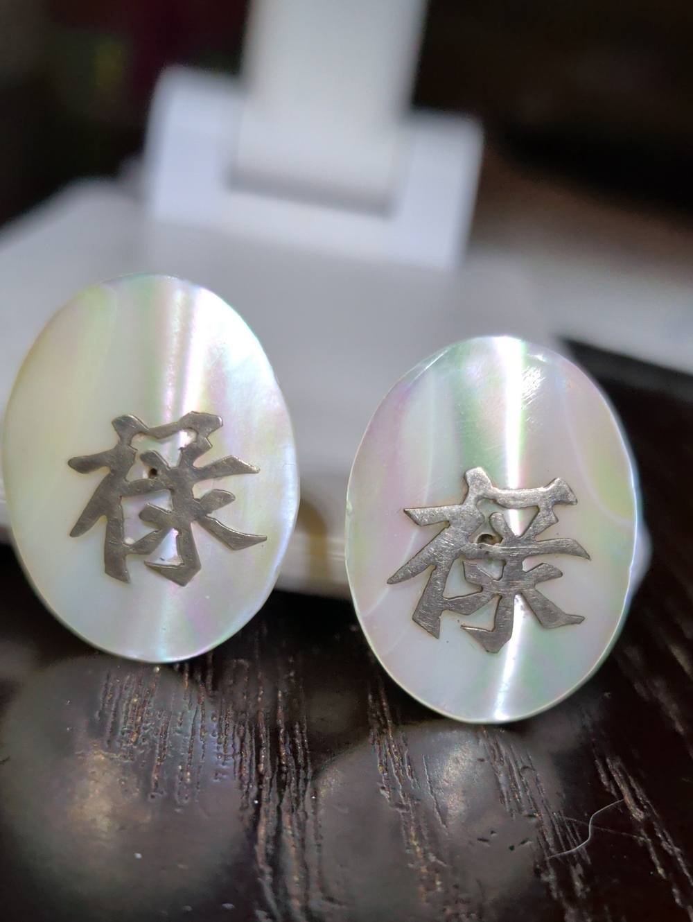 Vintage Chinese Export Mother Of Pearl Silver Clip On Earrings, Longevity Wealth